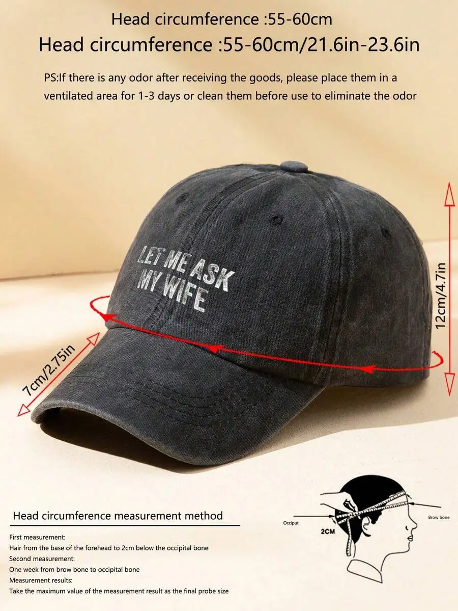 

Unisex Let Me Ask My Wife Printed Adjustable Washed Baseball Cap Casual Outdoor Hat
