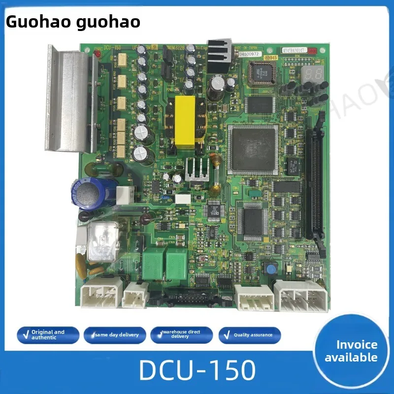 

Toshiba Elevator DCU-150/DCU-160 Door Crane Board Original UCE4-16M1/2N1M3228-E Spot