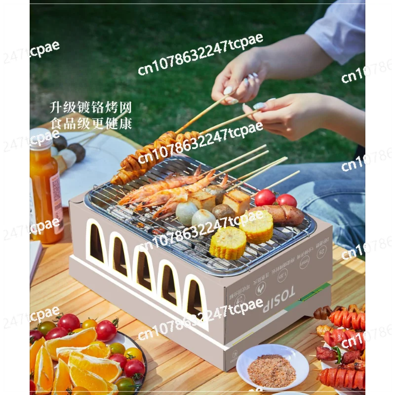 Portable BBQ Grill Household Indoor Patio Square BBQ Grill Outdoor Portable Charcoal BBQ Grill