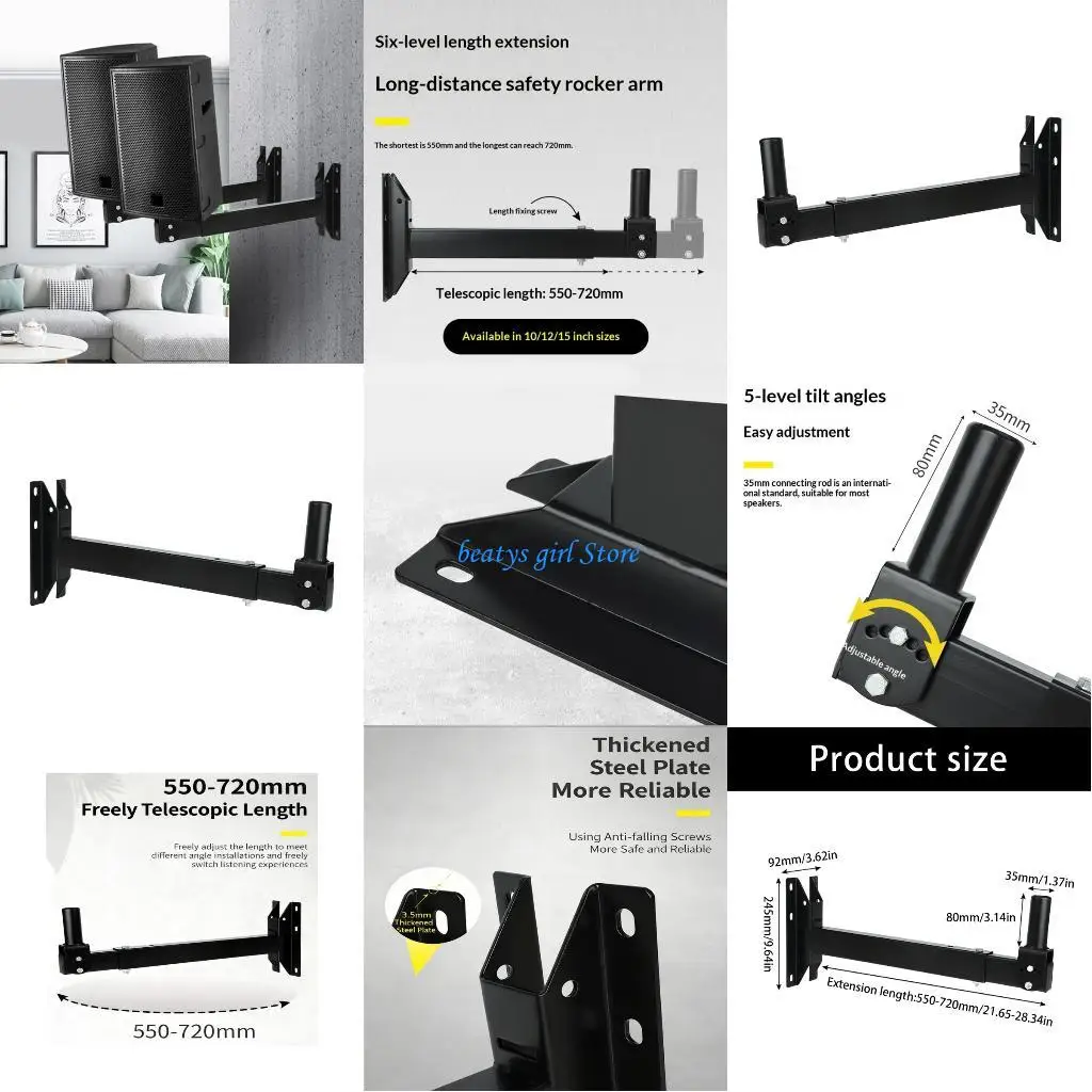 

C7AB Multi Compatible Speaker Wall Stand for Various Size Models Display Holder Rack