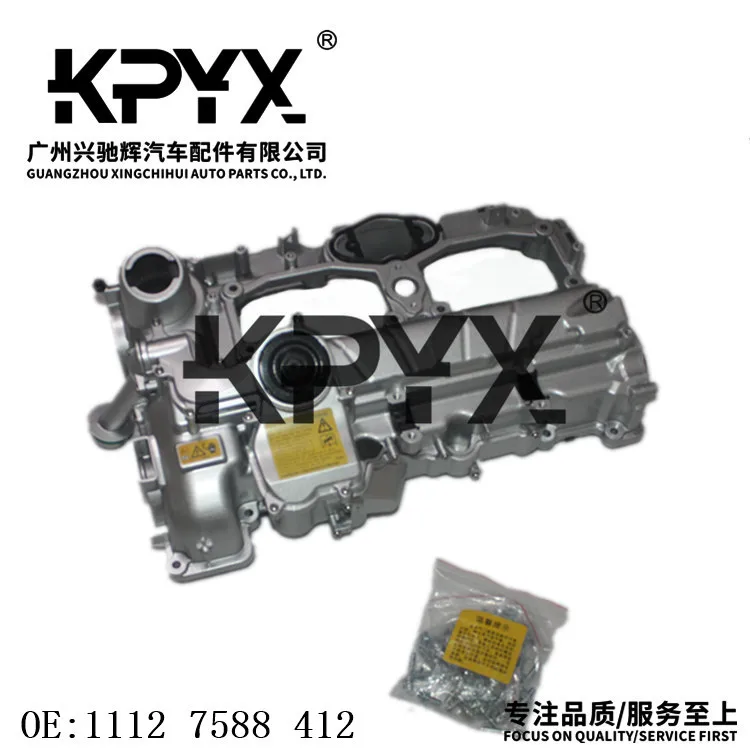 

Valve Cover Gasket Kit for BMW F20 F23 F30 F33 F10 F84 F85 F25 F26 Car Engine Repair Parts Automotive Maintenance Accessories