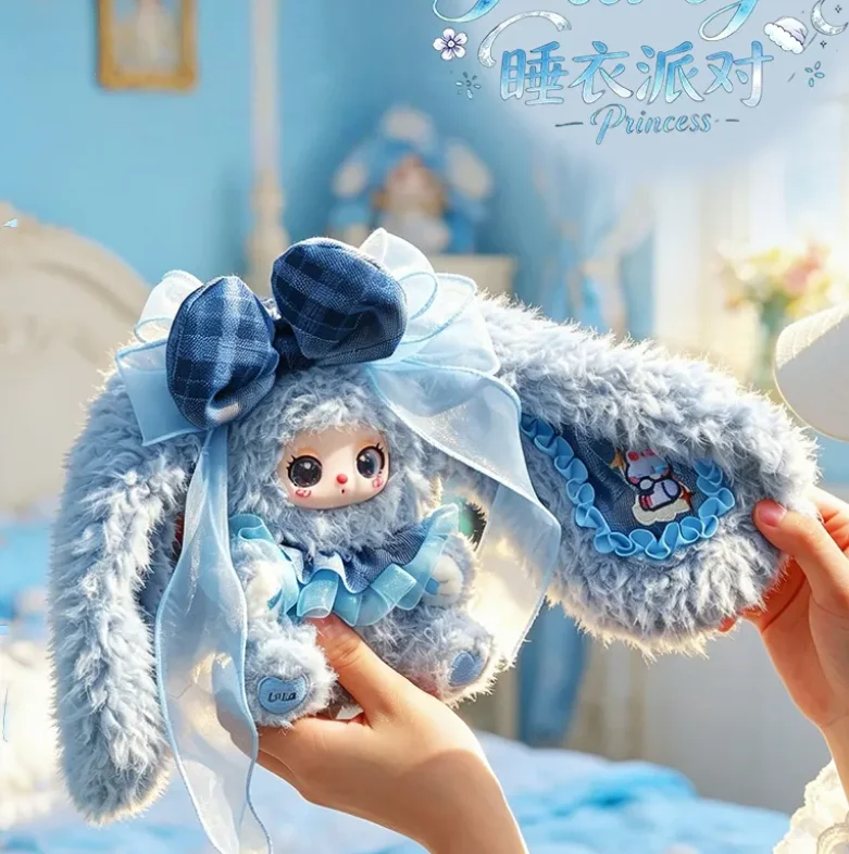 Liila's Star Crown Bunny Princess 200% Plush Blind Box Cute Room