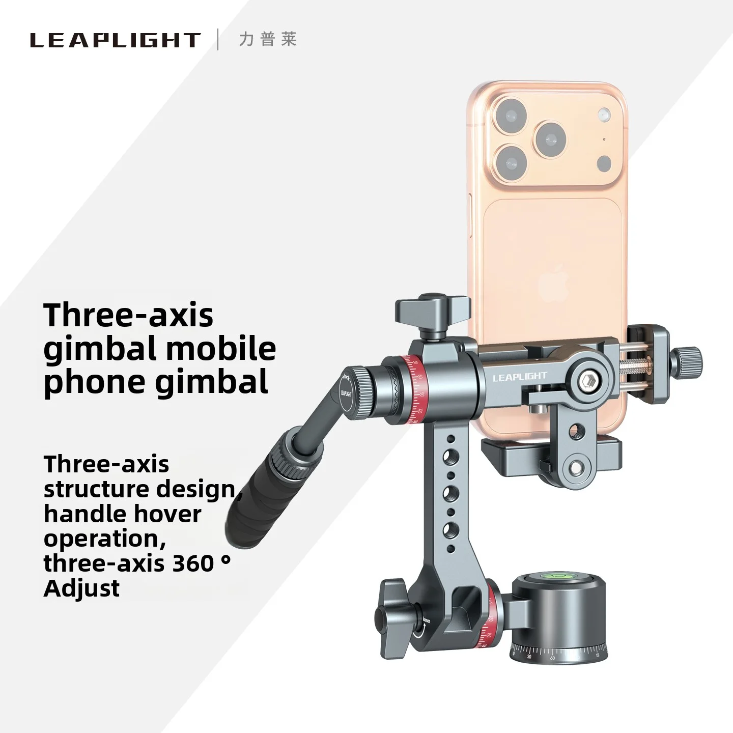 Leaplight LYR3 Gimbal Universal 3-Axis untuk Ponsel, Stabilisator dengan Kemiringan yang Dapat Disesuaikan, Rotasi 360 Derajat untuk Perekaman Video dan Siaran Langsung