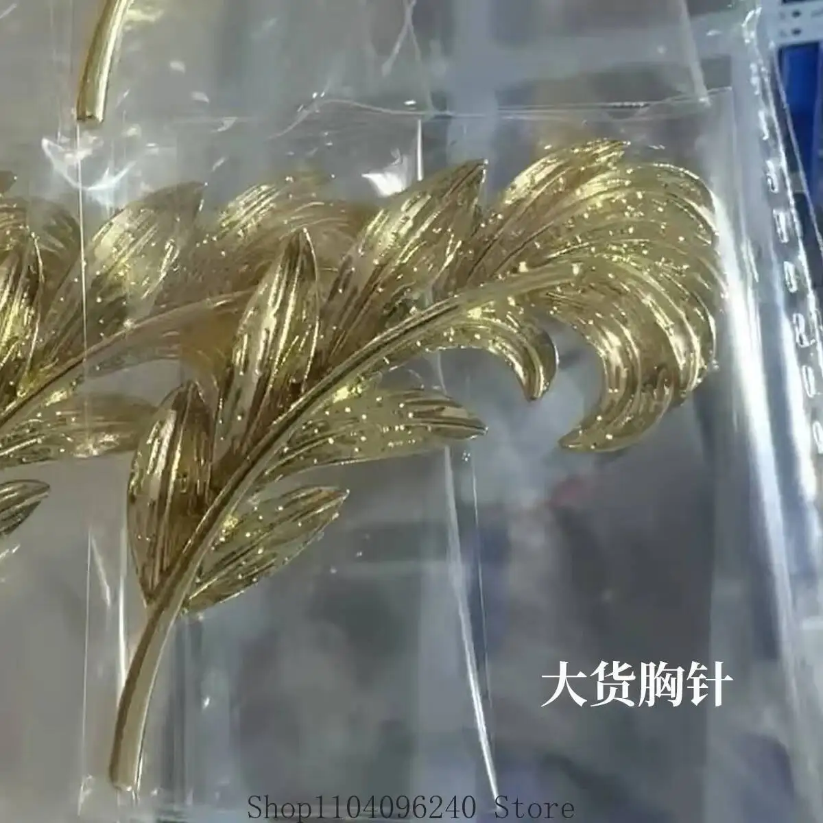 أنيمي لعبة الحب والعميق سيلوس أنيمي جولة الرقبة أسود طويل الأكمام محبوك سترة بروش أعلى تأثيري حلي