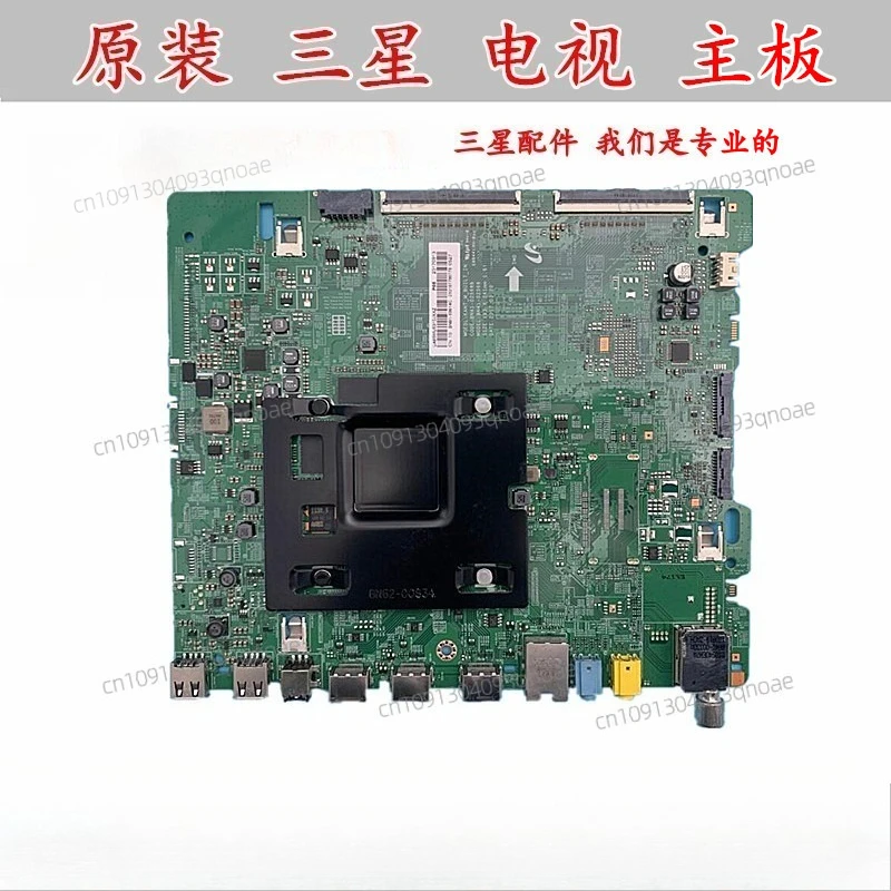 

Original UA55MUC30SJ UA65MUC30SJXXZ TV main board BN41-02568A/B promotion