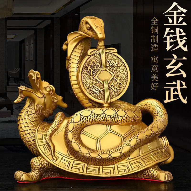 Dragon Ornament, Xuanwu Divine Beast, Treasure-Increasing Decorative Piece, Copper Turtle and Snake, Four Guardian