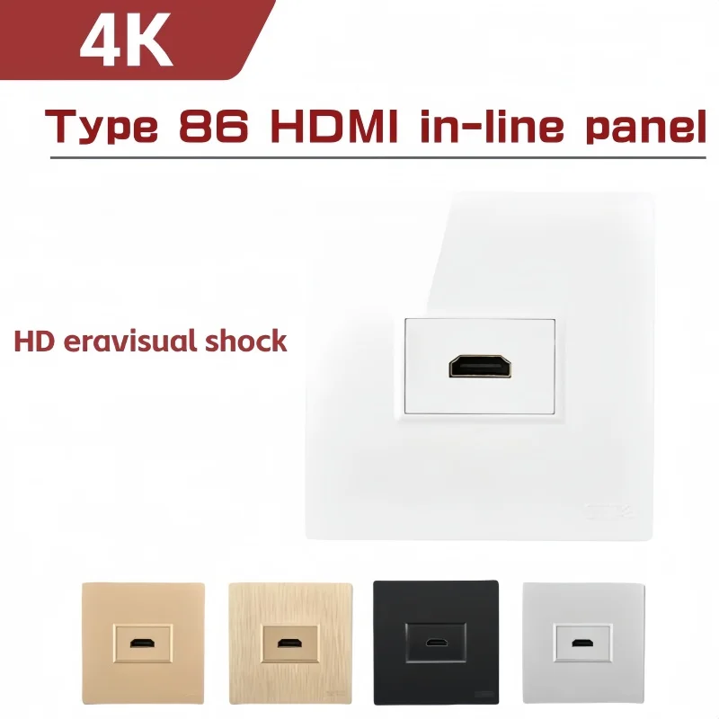 A straight head type 86 HDMI in-line panel manufacturer port HDTV number Interface wall socket