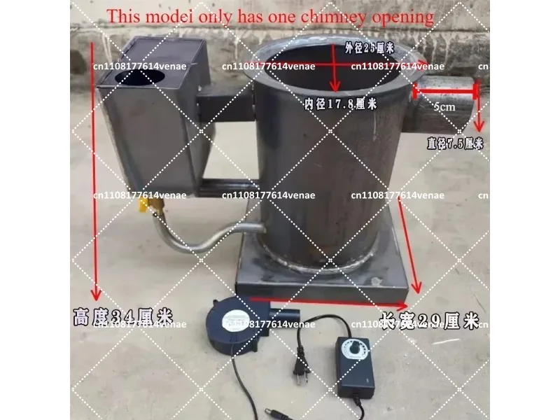 Waste Engine Oil Combustion Stove for Heating and Cooking, Warm Air Stove for Breeding Vegetables and Greenhouse Warming