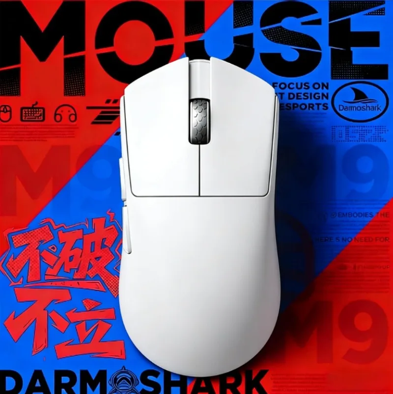M9 Darmoshark Wireless Gaming Mouse PAW3950 Sensor 59g Lightweight Ergonomic Mouse for Large Hands Professional Esports Gamer