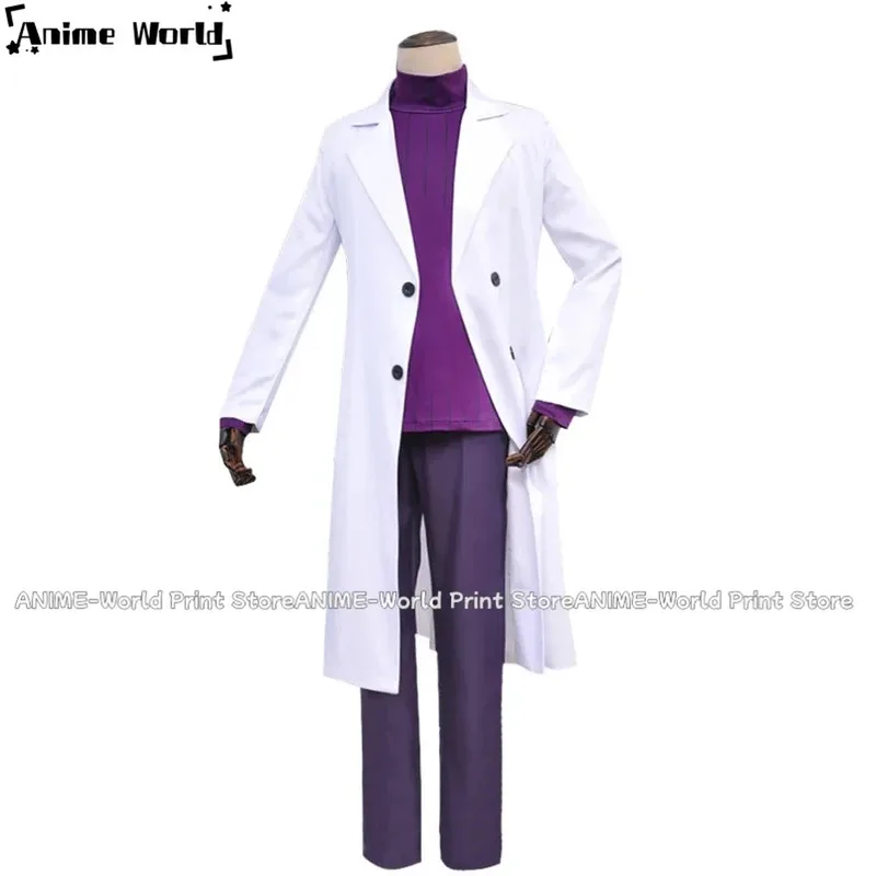 

《Custom 》Anime Tsuchigomori Cosplay Costume Any Sizev;6,a'3.k;8,