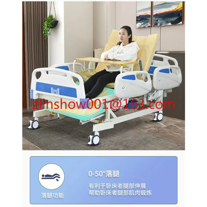 Rehabilitation Electric Standing Nursing Bed Multi-Function Turn-over Home Hospital Bed