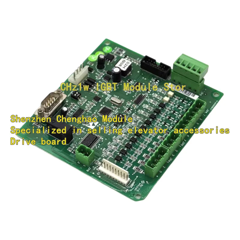 Elevator car roof and car communication board SM.02/H SM.02/H-A control board SM.02/H-C