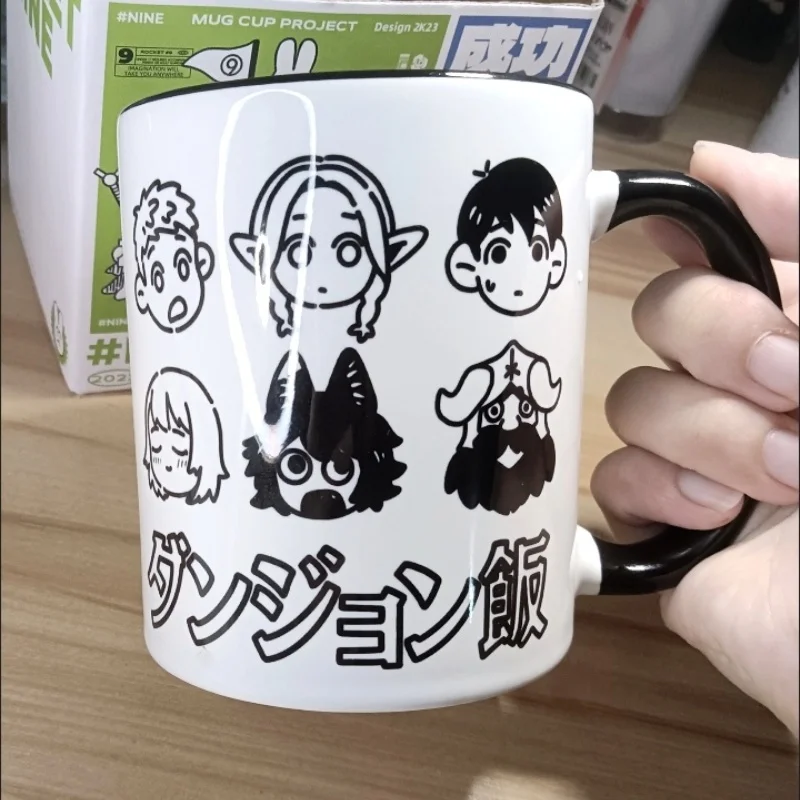 Anime Delicious in Dungeon Marcille Laios Senshi Chilchuck Falin Izutsumi Merch Cup Cute Ceramic Print Coffee Milk Tea Juice Mug