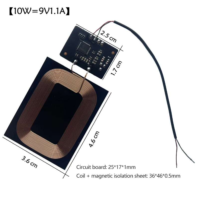 ユニバーサル回路基板,ワイヤレス充電器,標準,5w,7.5w,10w