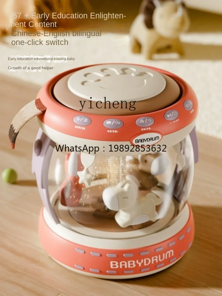 

Baby Toys Baby Caring Fantstic Product Baby Early Education Puzzle Music Drum Children's Birthday Gifts