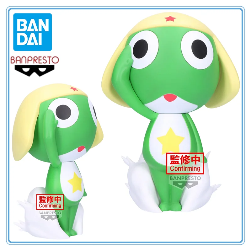 

BANDAI BANPRESTO Original Keroro Gunsou - Ookina Sofvimates Anime Cartoon Garage Kit Model Decoration Gifts Toys Model