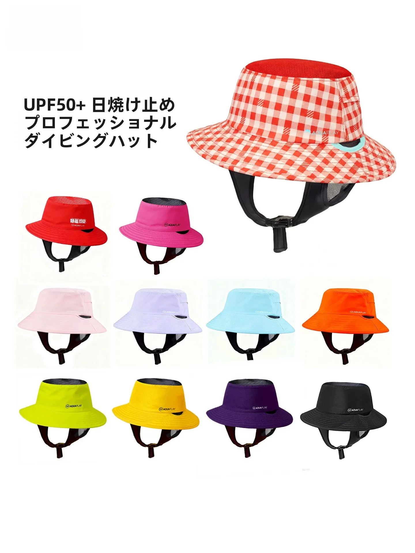 cappello-da-pesca-regolabile-per-immersioni-surf-snorkeling-protezione-solare-professionale-protezione-uv-per-teste-di-grandi-dimensioni-attrezzatura-per-il-nuoto