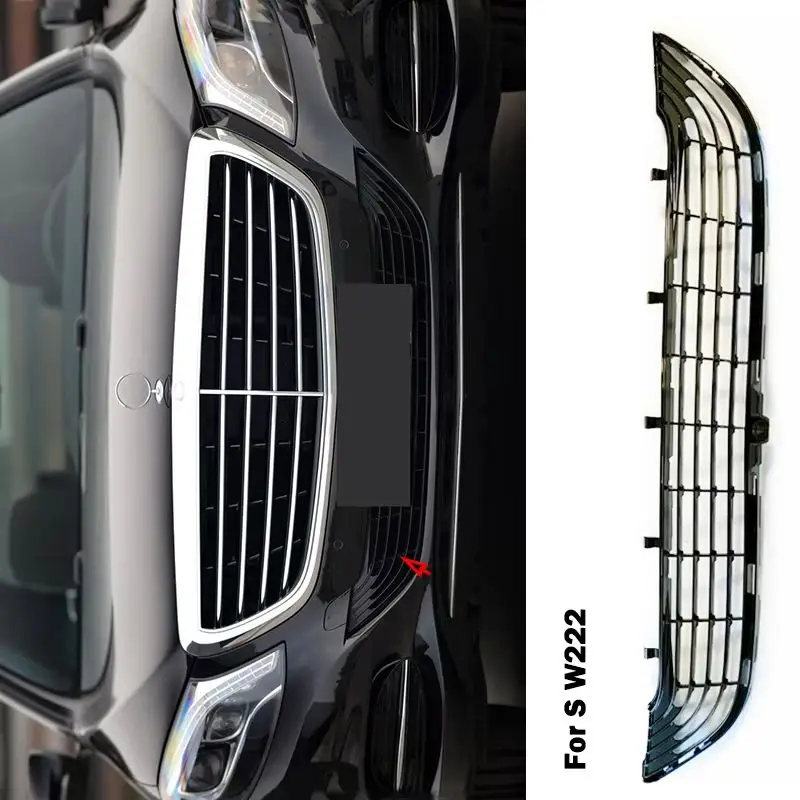 

Для Mercedes Benz S Class W222 S320L S400L 500L A2228850124 Передняя нижняя решетка, бампер, решетка воздухозаборника радиатора, аксессуары