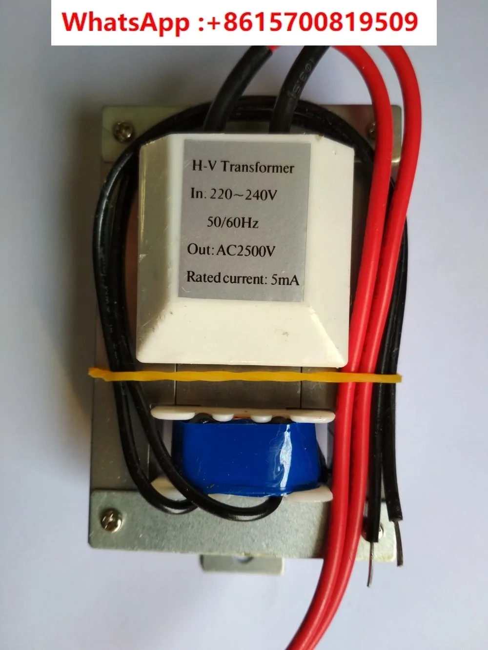 Medium 57*16 anti-mosquito lamp/insecticidal lamp high voltage package transformer 220V/2500V horizontal