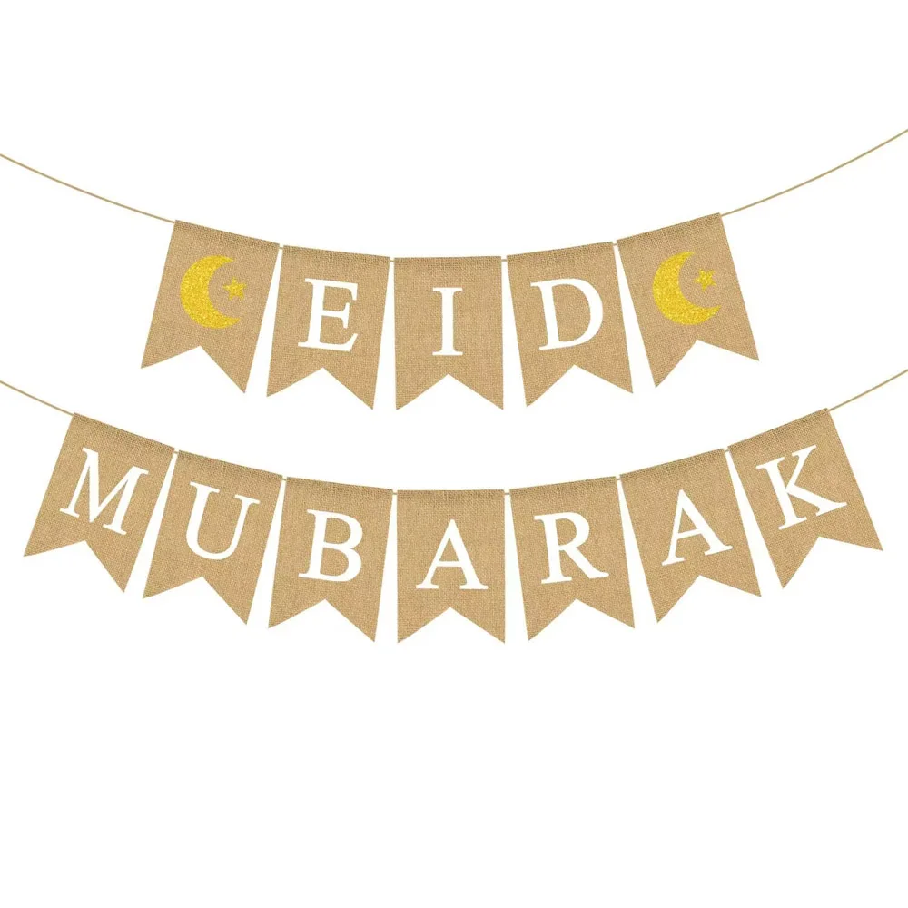 Eid Mubarak Banner Decorations Burlap Jute Hessian Elegant Rustic Vintage Ramadan