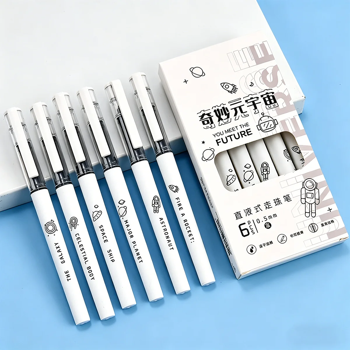 White Space Print Gel Pen Set, 0.5mm Quick-Dry Black Pens for Students & Office Supplies