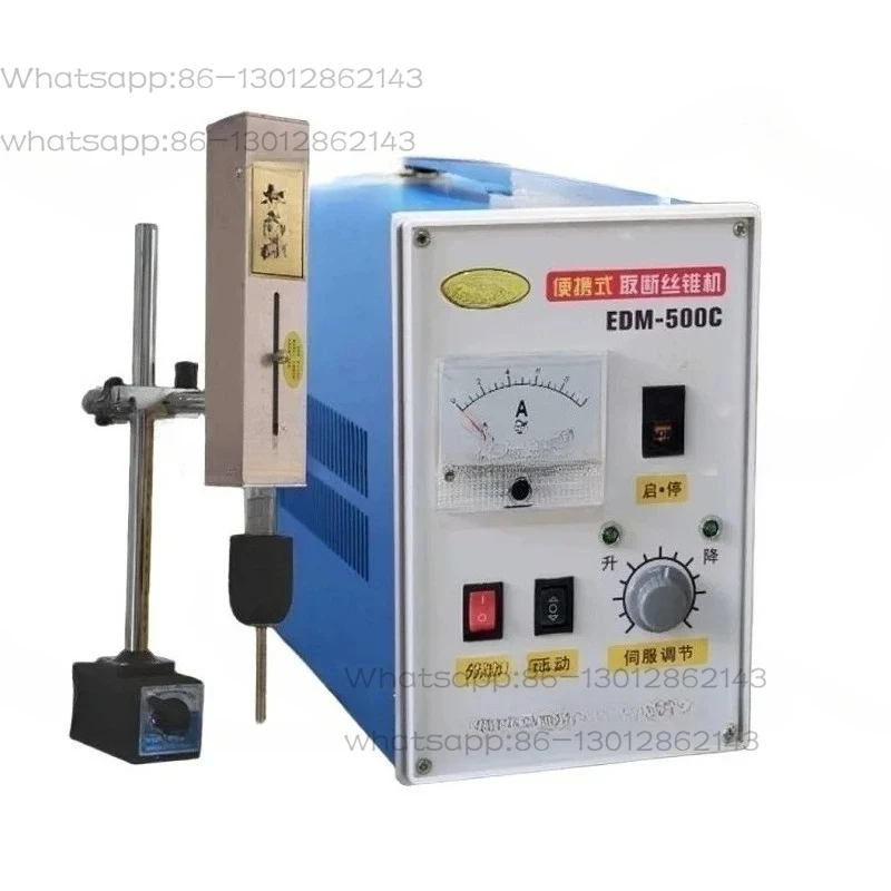 Suitable for  500W Bolt Tapping Machine Portable Electric High-frequency Drilling Machine