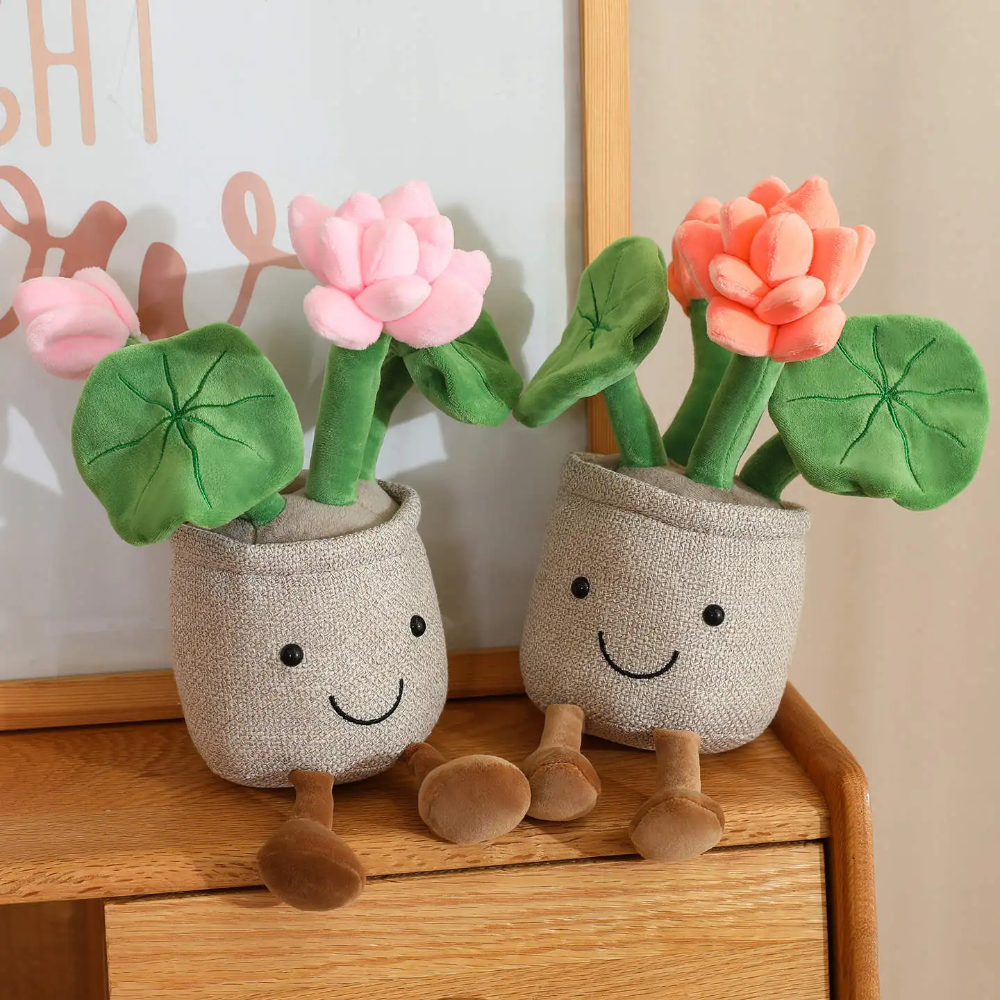 30cm Cartoon Cute Lotus Lotted Plant Plush Doll With Legs Colorful Flower Plant Plush Toy Home Decoration Gift For Children