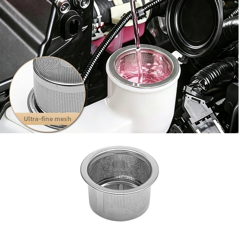Windshield Washer Filter Screen For Toyota For RAV4 2025-2026 Stainless Steel Mesh Glass Water Strainer Tank Debris Trap Car Par