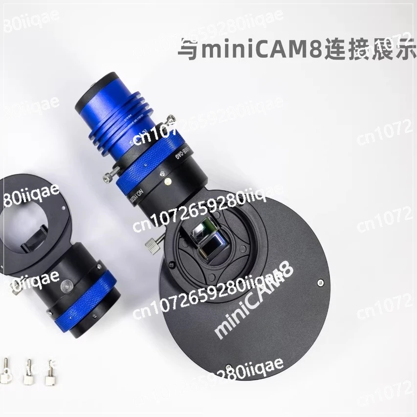 

Near-infrared 585M Black and White Planetary Deep Space Refrigeration CMOS Camera