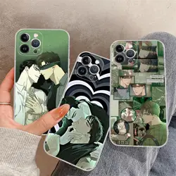 Under the Green Light Phone Case For iPhone 15 14 11 12 13 Mini Pro XS Max Cover 6 7 8 Plus X XR SE 2020 Funda Shell