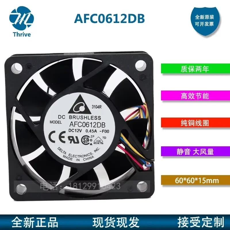 for AFC0612DB for Delta 6015 12V 0.45A 4Pin PWM Silent High Airflow Computer Case Cooler Efficient Heat Dissipation Quiet