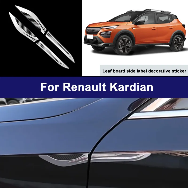 

Suitable For Renault Kardian car side blade stickers, car body external scratch protection decorative strip accessories