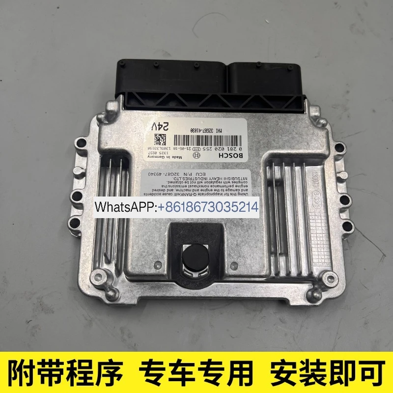 Excavator parts SK130-8/140-8 engine board computer board controller