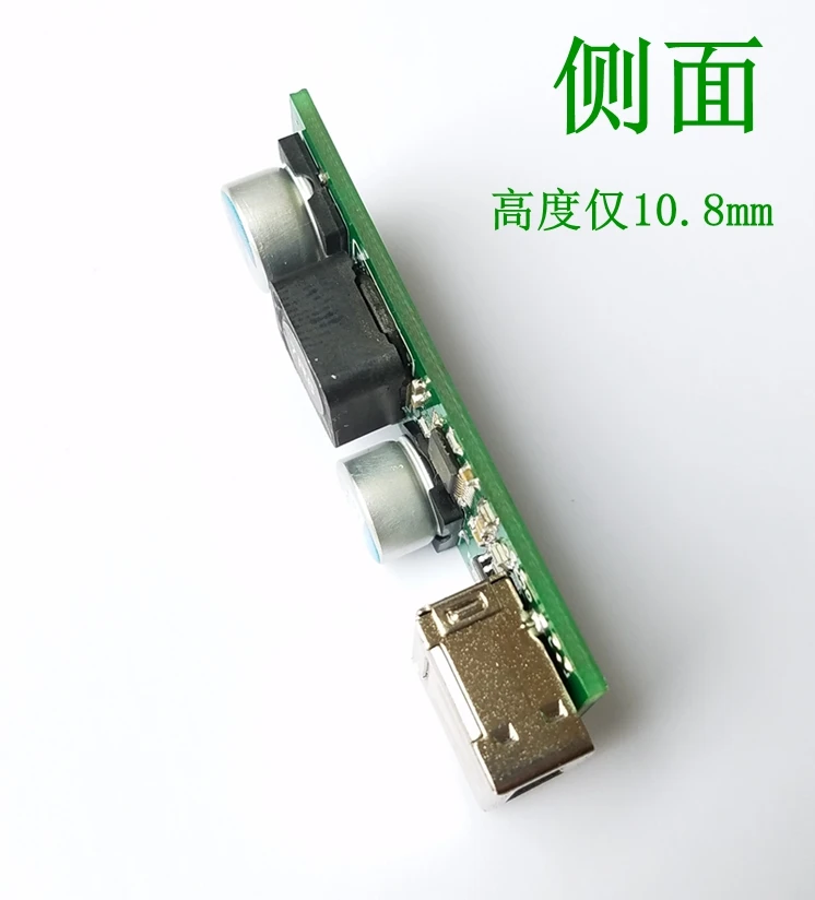 20W high quality Qualcomm standard QC2 0 protocol on-board fast charging USB charging module DC-DC step-down 5V 9V