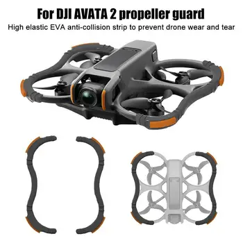 For DJI AVATA 2 Propeller Guard Bumper Anti-collision Impact Protectors  Propeller Protective Bumper Drone Accessories