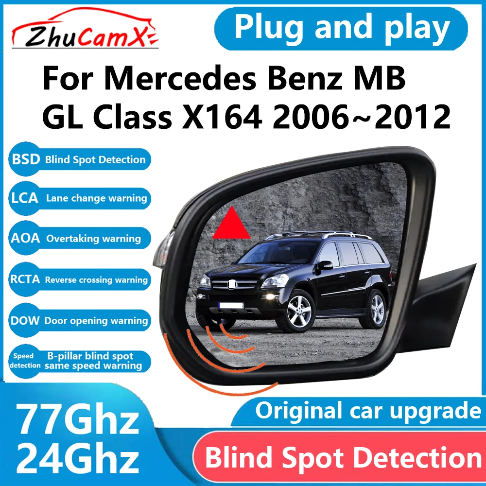 for Mercedes Benz MB GL Class X164 2006~2012 BSD Blind Spot Detection Sensor Radar Driving Warning System Plug and Play