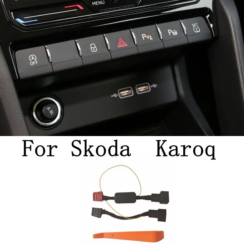 Dla Skoda karoq 2023 2024 Akcesoria samochodowe Start i Stop Off Domyślna pamięć urządzenia start-stop Listwa wewnętrzna