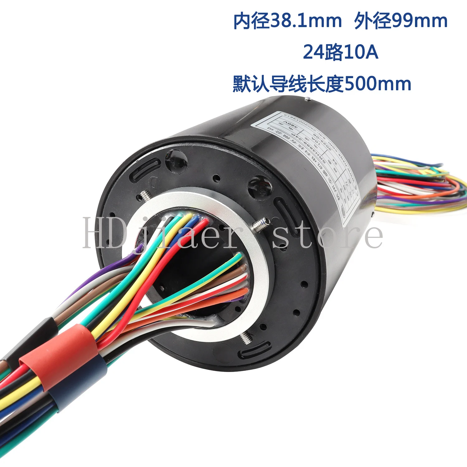 

24 channels SRH3899 Through Hole Slip Ring Aperture 38.1mm Outer Diameter 99mm Conductive Slip Ring Collector Ring Customizable