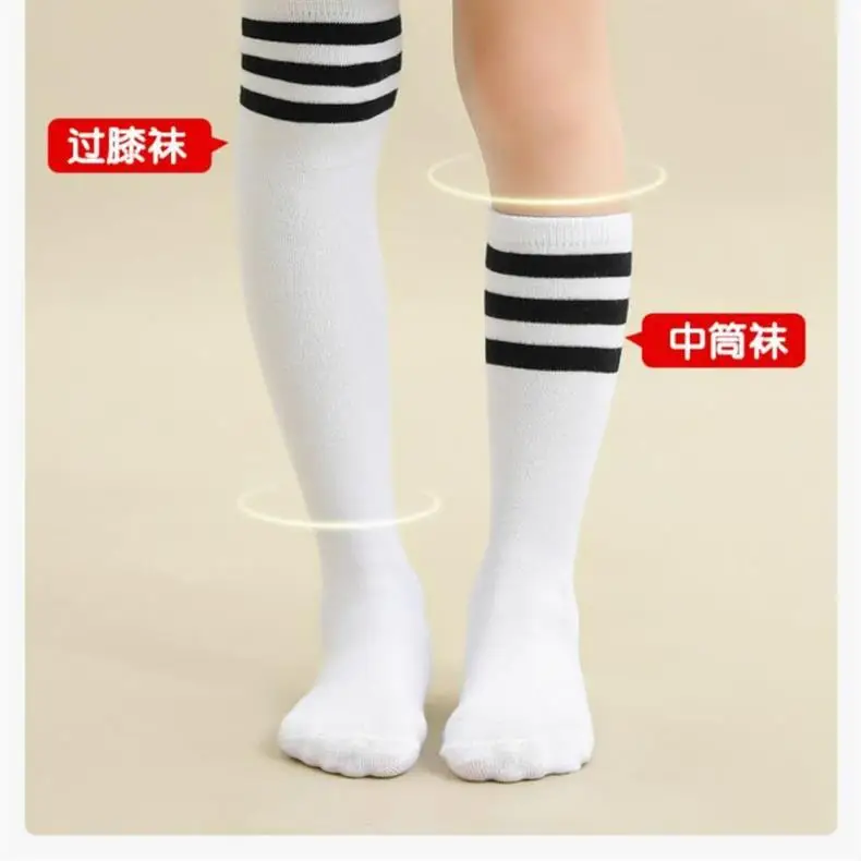 1/2/3Pairs Kinder Mädchen Kniehohe Baumwolle Socken Schwarz Weiß Drei-Linie Gestreiften Laufsport socken Fußball Golf Sport Socken – Detail 3