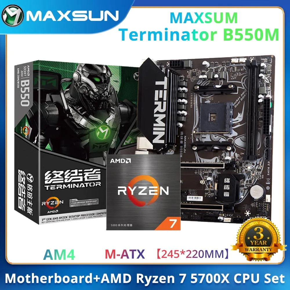 MAXSUN Full New AMD B550M with AMD Ryzen 7 5700X CPU Motherboard Set 8 Core 16 Thread Thread Desktop Computer Gaming Mainboard