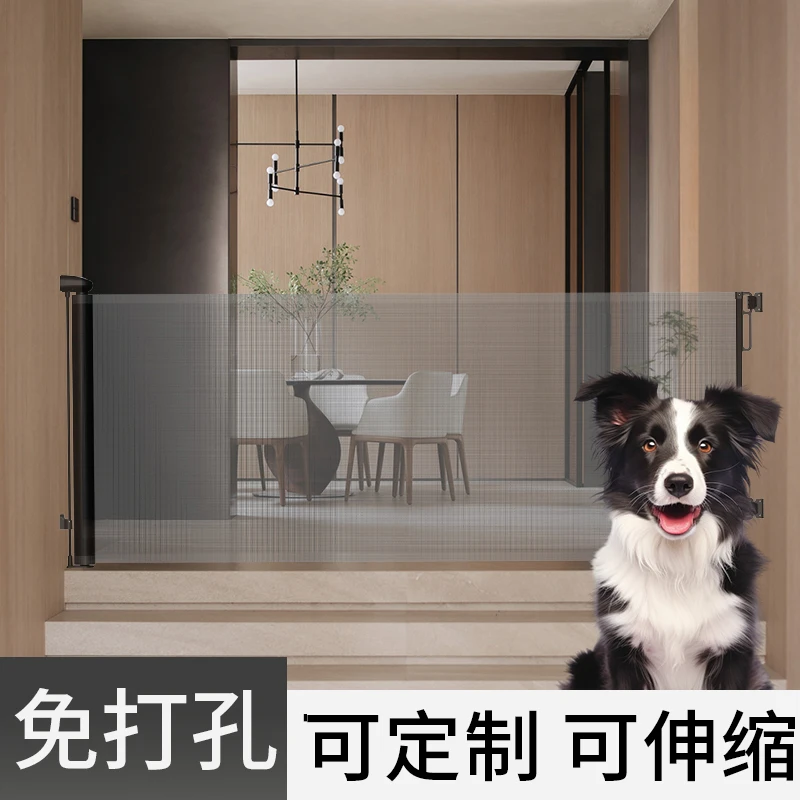 Pet fence No punching isolation guardrail Telescopic safety door Children's baby fence Dog cage Stairs isolation