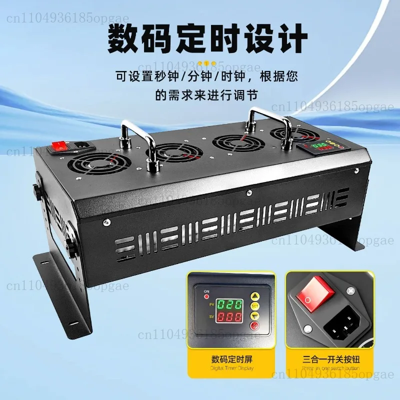 Lamp glue curing lamp high power industrial grade baking shadowless glue ink 365NM assembly line ultraviolet purple light