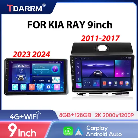 자동차 멀티미디어 2023 Kia Ray 2011-2017 Ray Android 올인원 자동차 라디오 2din Carplay GPS 네비게이션 4G 비디오 플레이어 헤드 유닛 자동차 멀티미디어 2023 Kia Ray 2011-2017 Ray Android 올인원 자동차 라디오 2din Carplay GPS 네비게이션 4G 비디오 플레이어 헤드 유닛