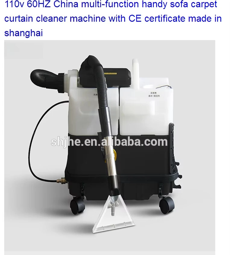 

Carpet Washing Machine Home Professional Steam Cleaner / Car Washer