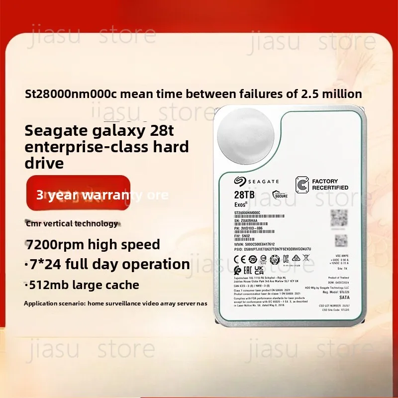 

Galaxy Enterprise ST28000NM000C Helium Drive 28TB Mechanical Hard Drive, Server Monitoring Drive, NAS