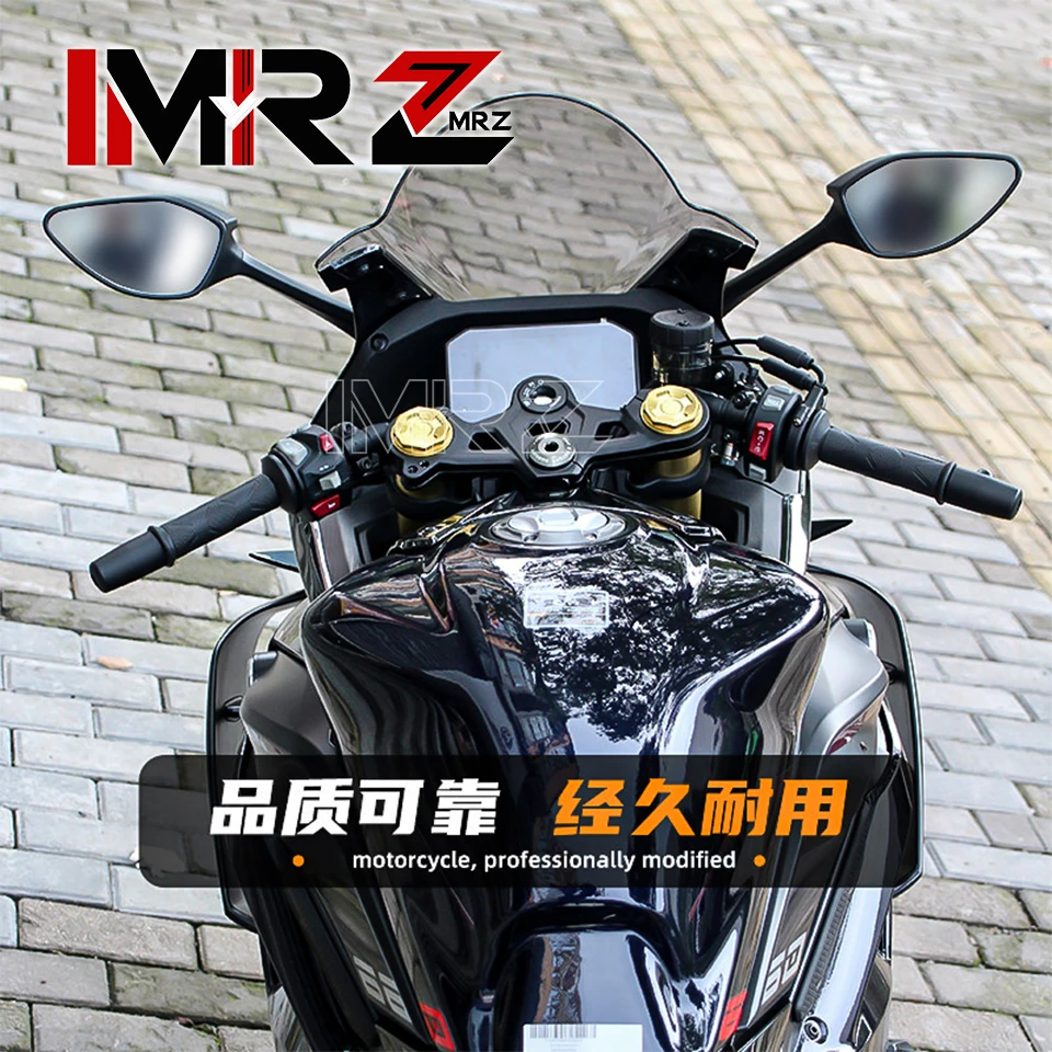 NEW For VOGE RR660S RR660 RR 660 S 660S RR660 S Motorcycles Accessories CNC Aluminum Lowering Handle Riser kit Handlebar Parts