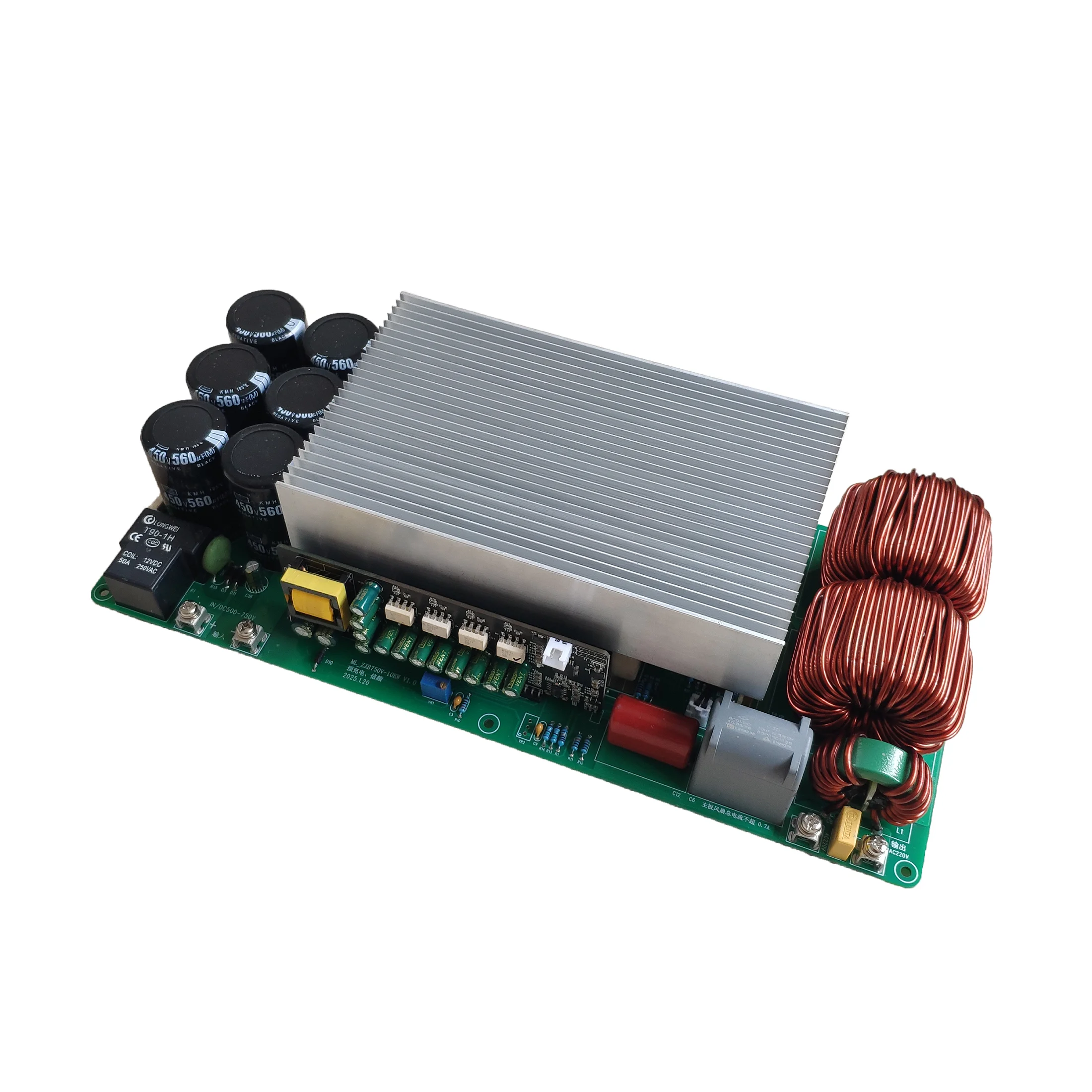 

New Energy Charging Pile Power Take-Off Board High-Power Sine Wave Post-Amplifier 320-750V 10KW, 12KW, 15KW