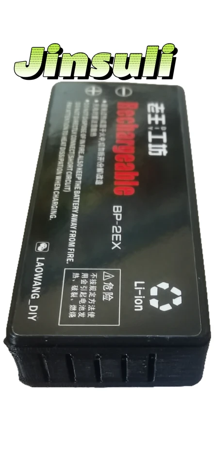 BP-2EXバッテリーソニーの個人的なステレオd150 d250 D-Z555 D-555 D