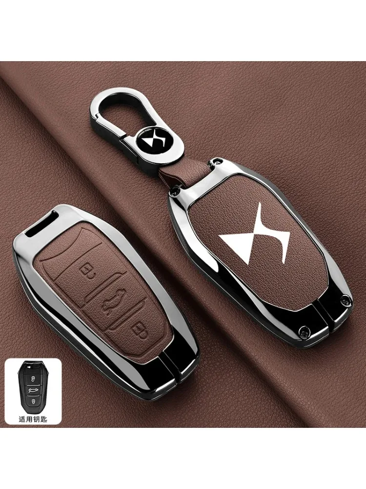 Stylizowane etui na kluczyk samochodowy ze stopu cynku i skóry, brelok do kluczy do DS DS7 DS5 DS6 DS9 New Energy DS4 Dias, akcesoria samochodowe bezkluczykowe — 2