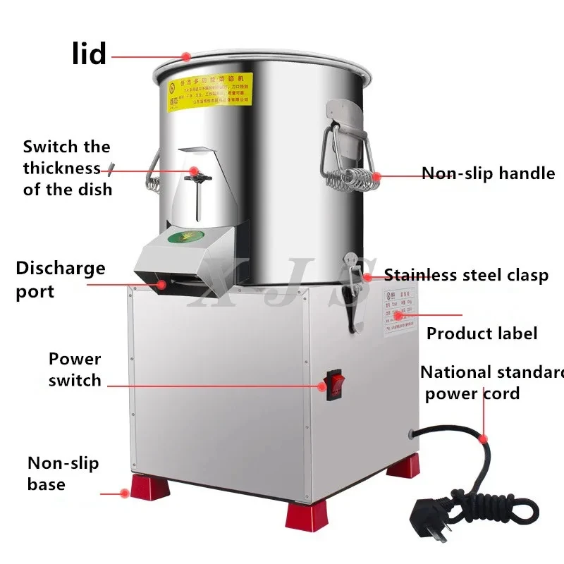 

Multifunctional Rotating Leafy Vegetable Cutting Machine Cutter